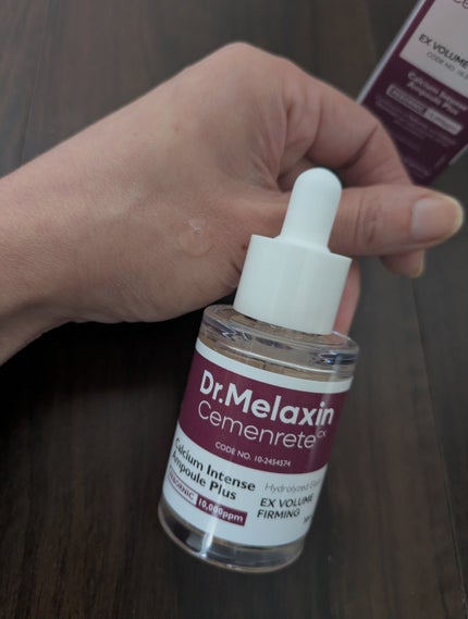 Cemenrete Calcium Intense Ampoule/Dr.Melaxin/美容液を使ったクチコミ(2枚目)