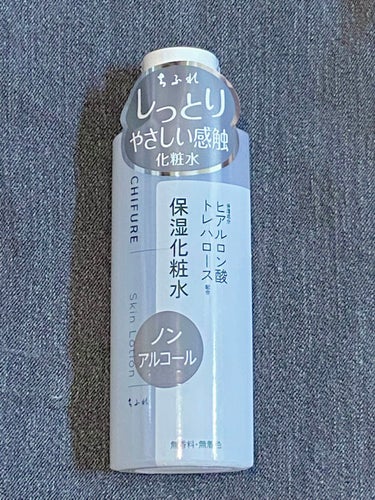 【ちふれ 化粧水 ノンアルコールタイプ】

肌が弱い自分にとってしっくりきた化粧水のひとつです
なんといっても自分に合っているなと感じました

個人的に使用感と値段が満点です　
乾燥が気にならない点に加