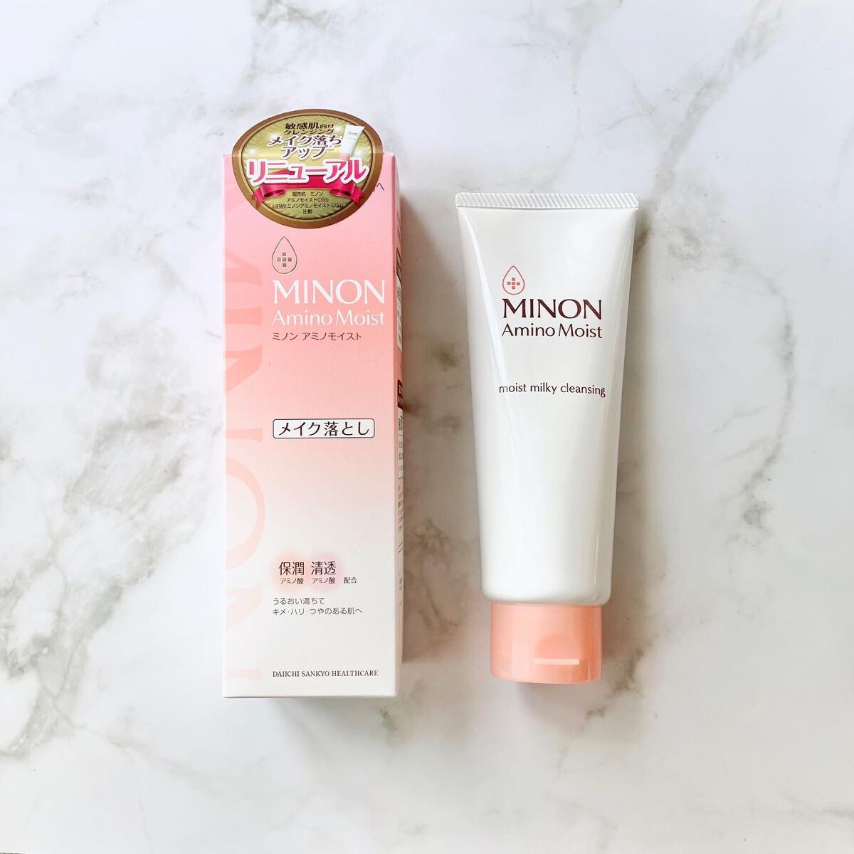 ミノン アミノモイスト モイストミルキィ クレンジング/ミノン/ミルククレンジングを使ったクチコミ(4枚目)