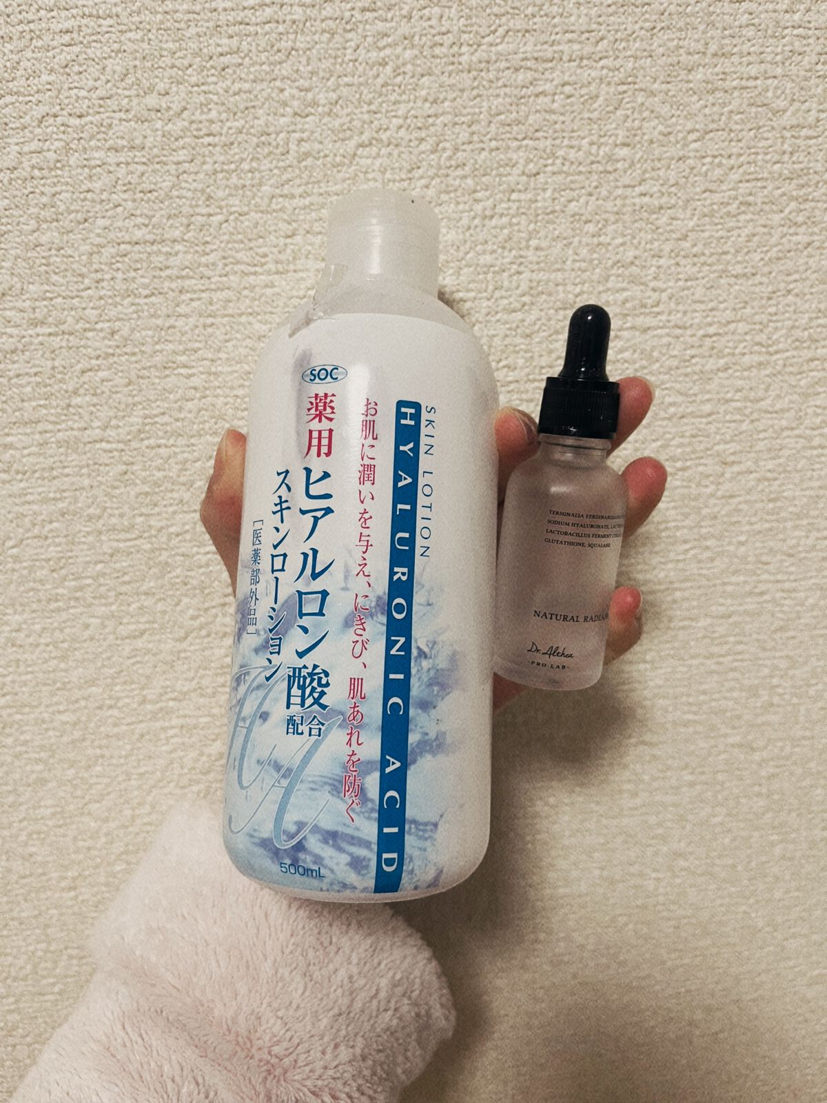 渋谷油脂 SOC 国産 幹細胞 スキンローション L 500ml SOC 薬用ヒアルロン酸配合 スキンローション 500mL