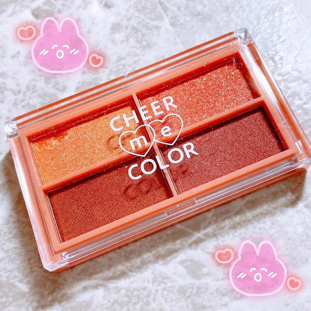CHEER me COLOR アイシャドウ/セリア/アイシャドウパレットを使ったクチコミ(4枚目)