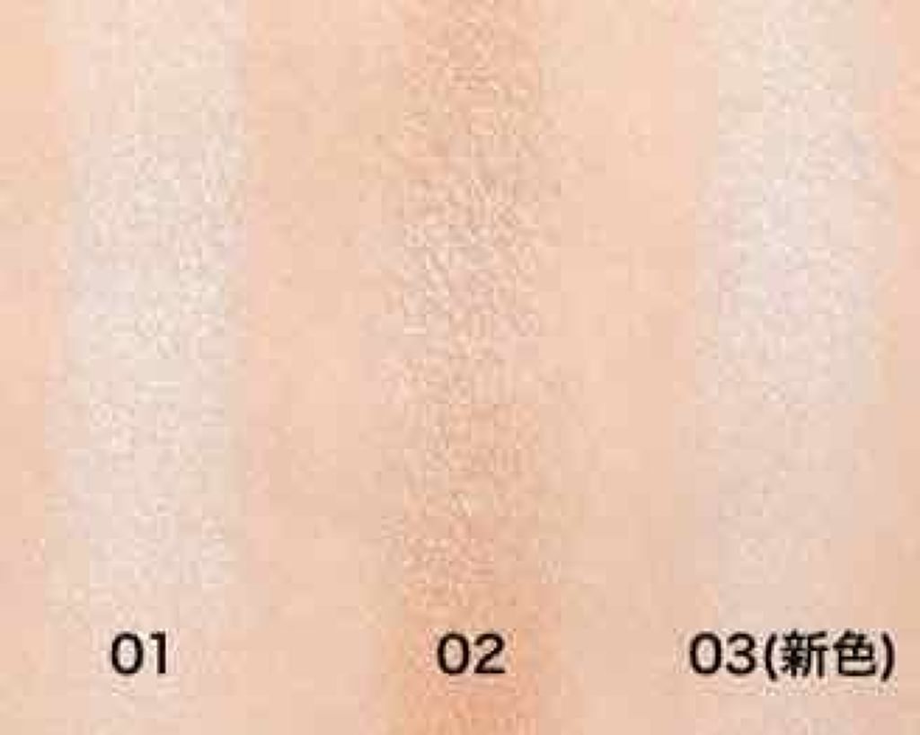 パールグロウハイライト/CEZANNE/パウダーハイライトを使ったクチコミ（2枚目）