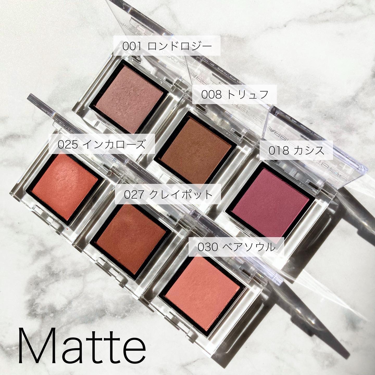 アディクション ザ アイシャドウ スパークル/ADDICTION/単色アイシャドウを使ったクチコミ（3枚目）