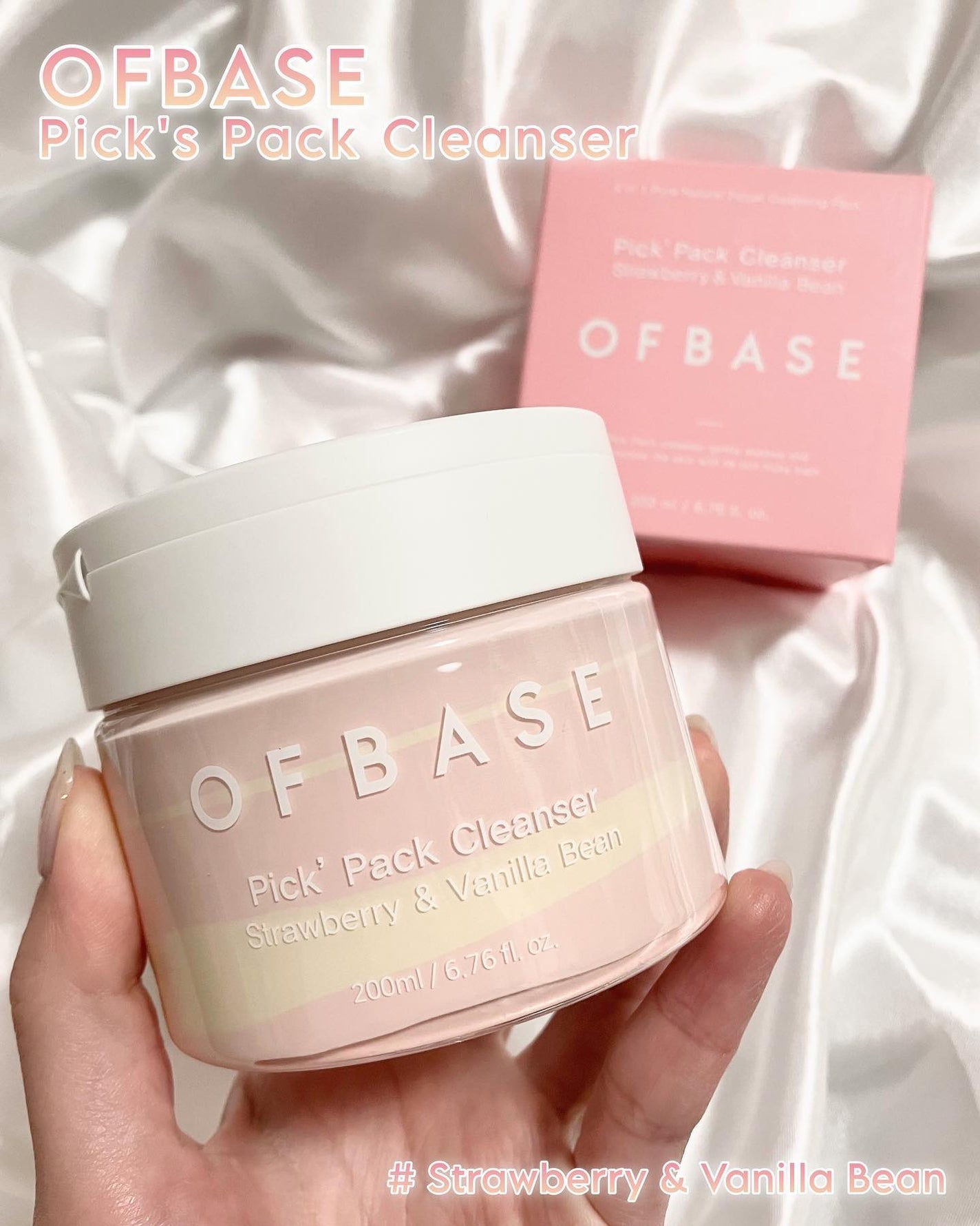 ピックパッククレンザー イチゴ&バニラビーン/OFBASE/洗い流すパック・マスクを使ったクチコミ(2枚目)