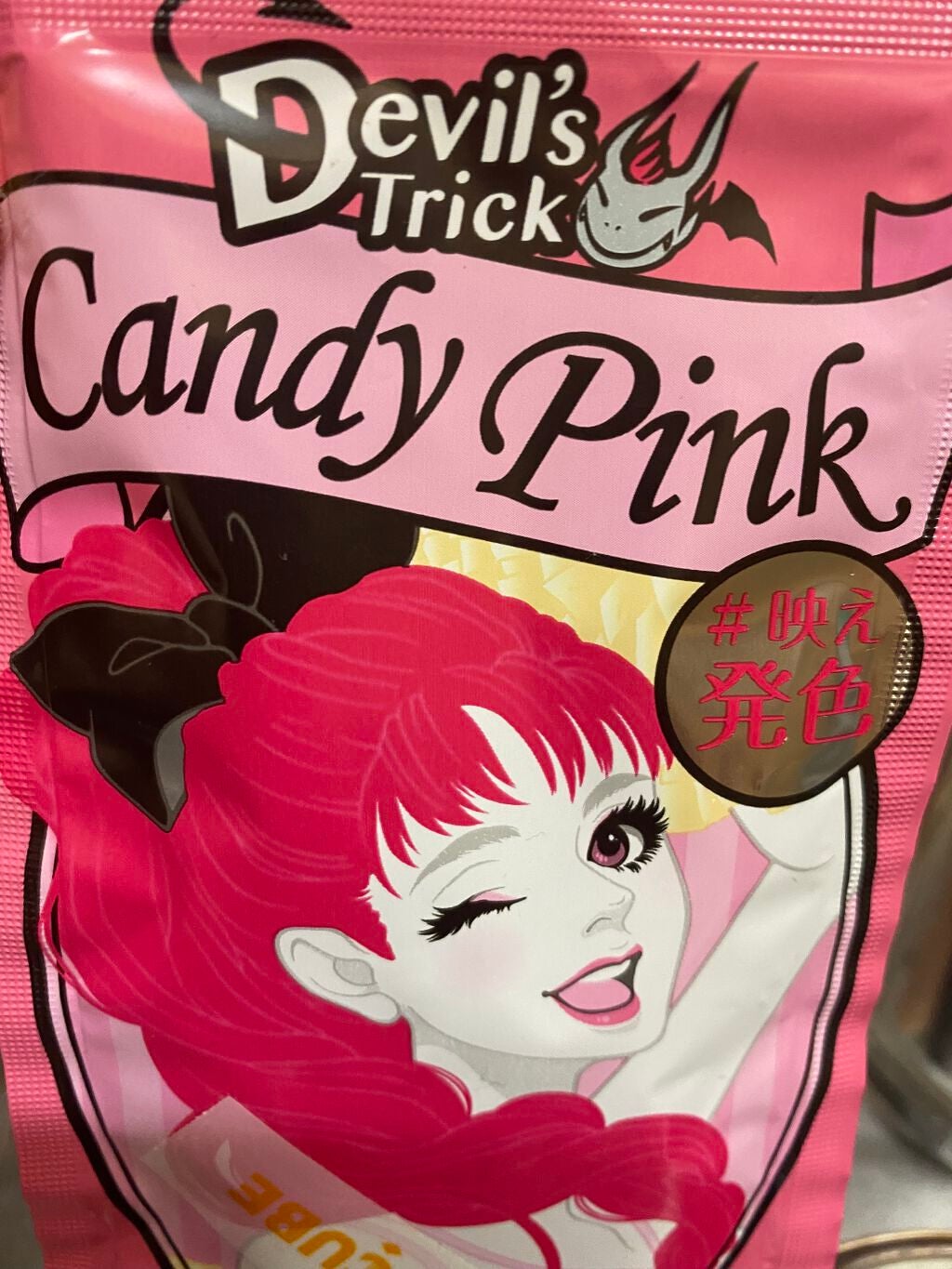 デビルズトリック/クイスクイス/ヘアカラーを使ったクチコミ(2枚目)