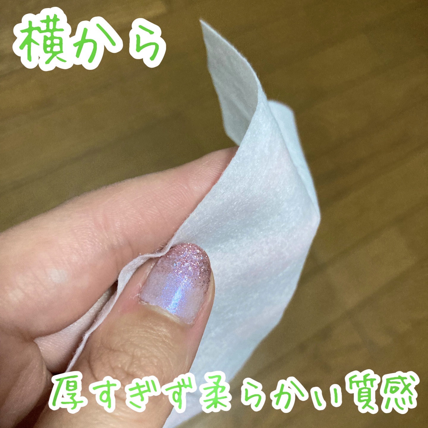 ビオレZero シート やさしいせっけんの香り/ビオレ/デオドラント・制汗剤を使ったクチコミ（3枚目）