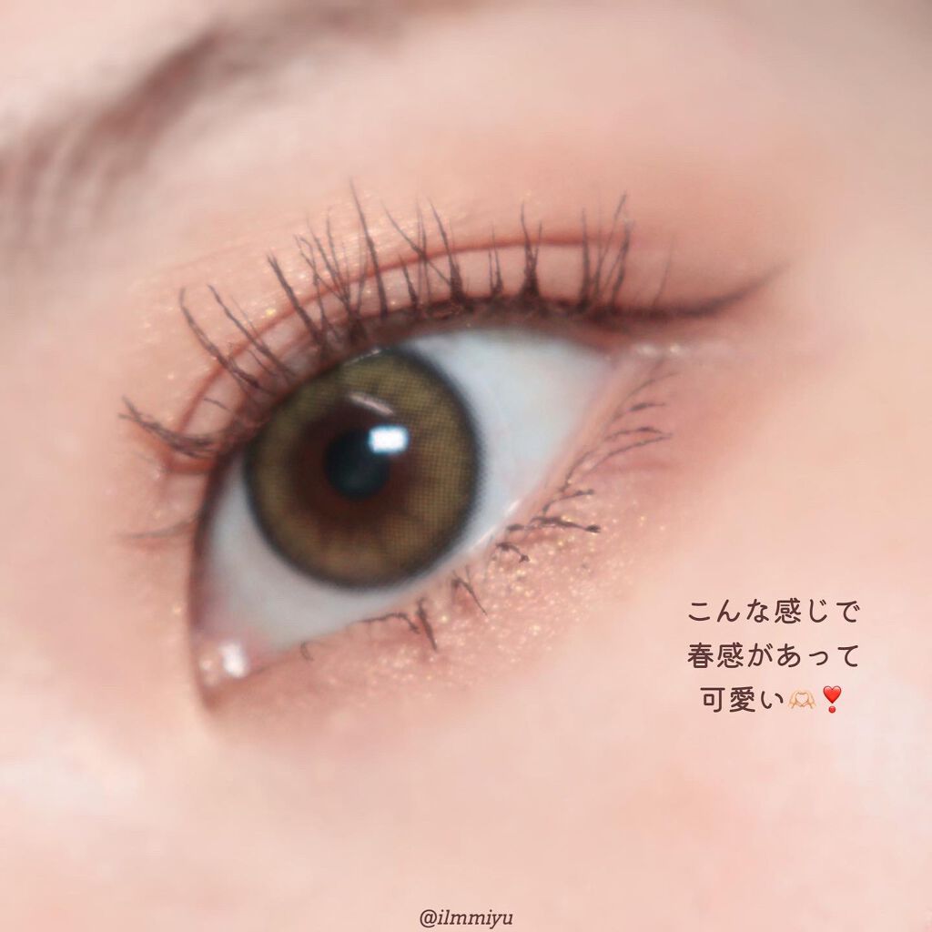 ソフトブラーリングアイパレット/wakemake/アイシャドウパレットを使ったクチコミ（2枚目）