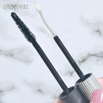 ベスト組合せ企画セット/HOLIKA HOLIKA/まつげ美容液を使ったクチコミ(8枚目)