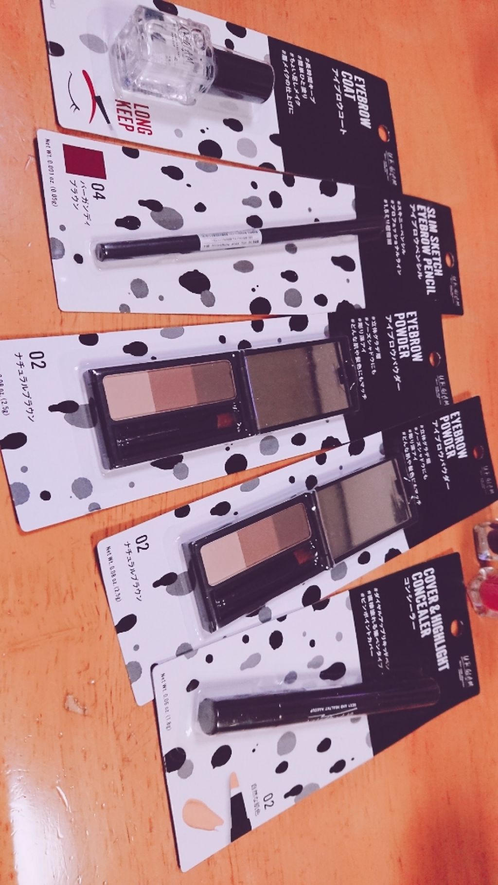 UR GLAM　COLOR NAIL SELECTION/U R GLAM/マニキュアを使ったクチコミ（1枚目）