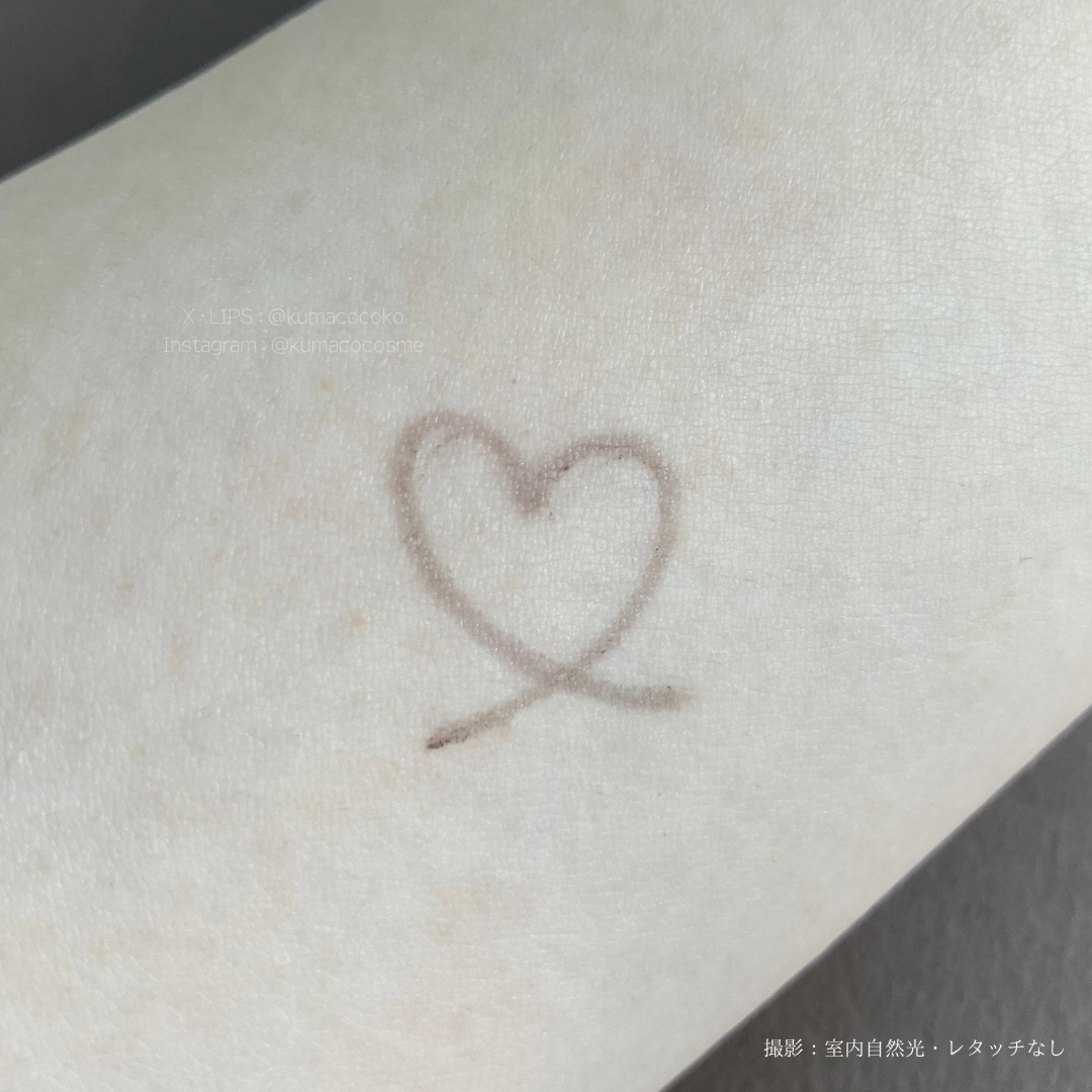 アイラッシュライナー/UNMIX/ペンシルアイライナーを使ったクチコミ（2枚目）