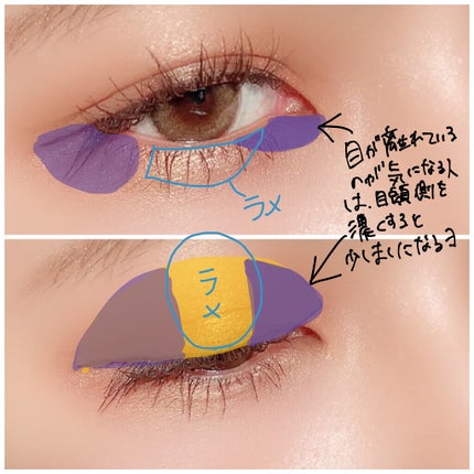 プロ シングル シャドウ/CLIO/単色アイシャドウを使ったクチコミ(2枚目)