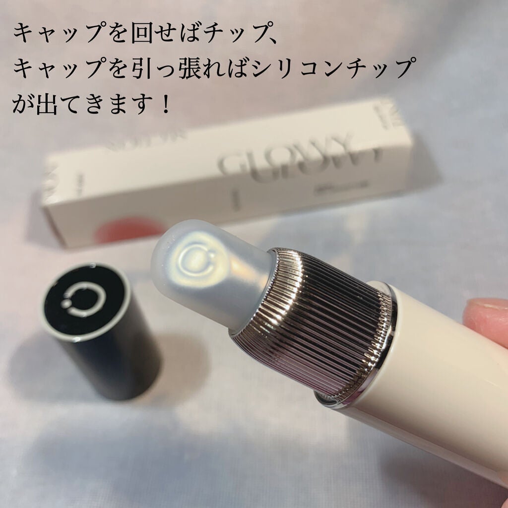 ノンセクショングローリーティント/EQUMAL/リップティントを使ったクチコミ(4枚目)