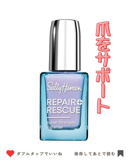 みなみ🌸 on LIPS 「…………………………………………………………………他の投稿はこ..」(1枚目)