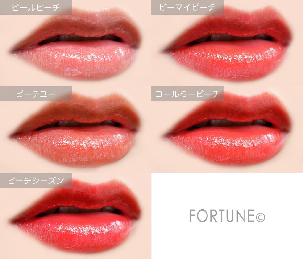 ピーチジェリーティント/ETUDE/口紅を使ったクチコミ(2枚目)