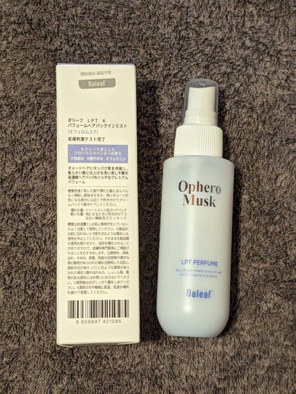 パフュームヘアパックインミスト Pink Breeze/Daleaf/アウトバストリートメントを使ったクチコミ(2枚目)