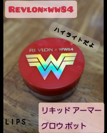 皆様。
明けましておめでとうございます。

わたしです、かおりです。

2021年となりました。
よろしくお願いします(⋆ᵕᴗᵕ⋆).+*ﾍﾟｺ

初売りへ本日行って参りました✨
(あ、ちなみにおみくじ