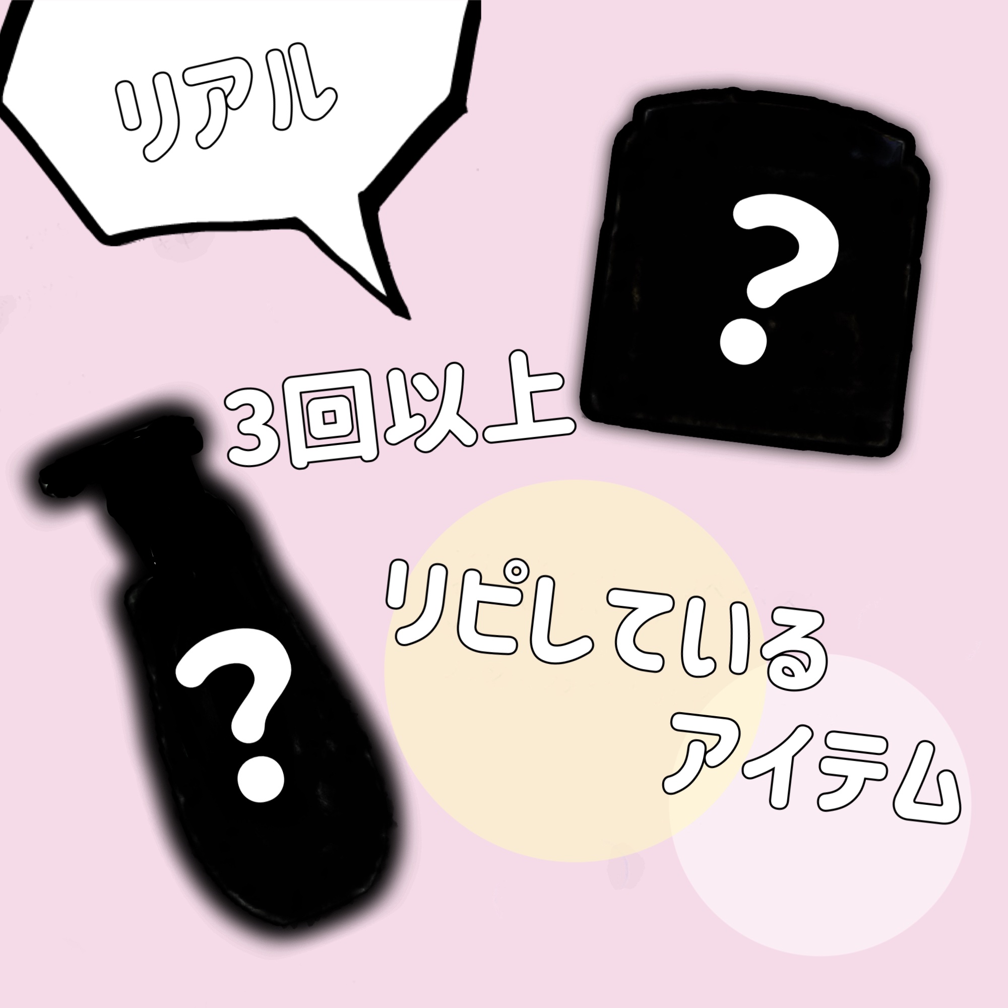 ニキビケア クリーミー泡洗顔料/ダヴ/泡洗顔を使ったクチコミ（1枚目）