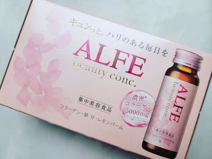 アルフェ ビューティコンク〈ドリンク〉W/アルフェ/美容ドリンクを使ったクチコミ(1枚目)