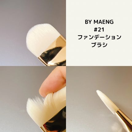 SOOA DOR BY MAENG #21 ファンデーションブラシのクチコミ「#PR スアドール様からご提供いただきました。
スアドールは「プロの手つきを誰もが楽しめるよ.....」(2枚目)