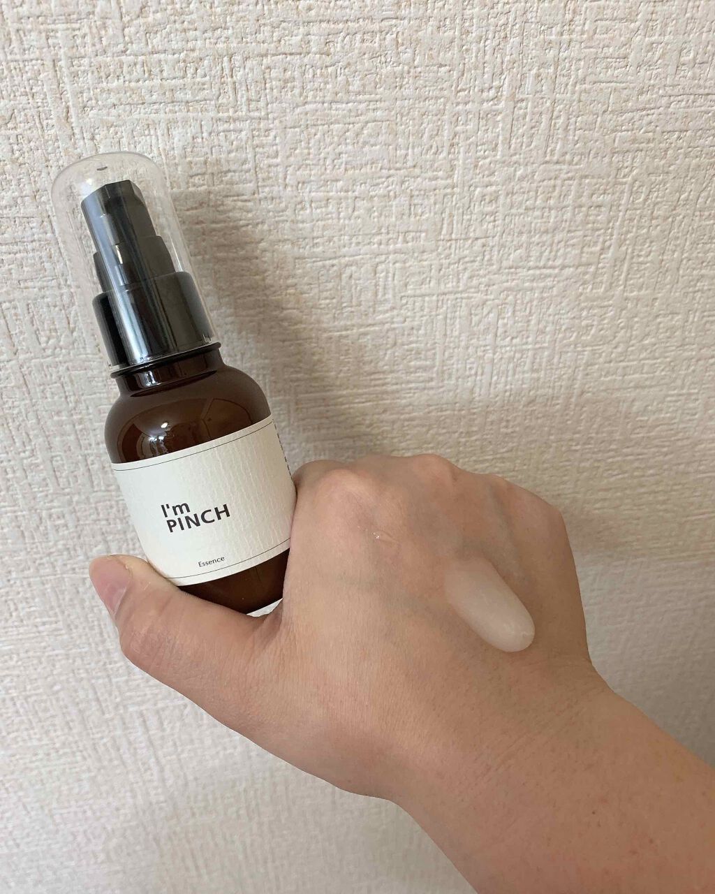 美肌養液 I’m PINCH/I'm PINCH/美容液を使ったクチコミ(2枚目)