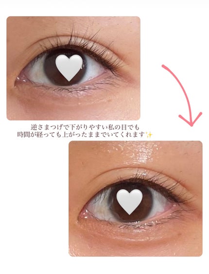 クリアコートマスカラ/キャンメイク/マスカラトップコートを使ったクチコミ(2枚目)