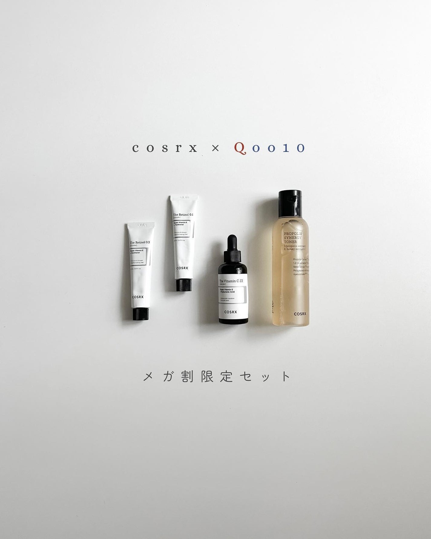 フルフィットプロポリスシナジートナー/COSRX/化粧水を使ったクチコミ(1枚目)