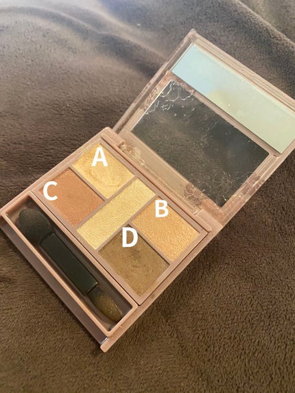 パーフェクトスタイリストアイズ/キャンメイク/アイシャドウパレットを使ったクチコミ(1枚目)