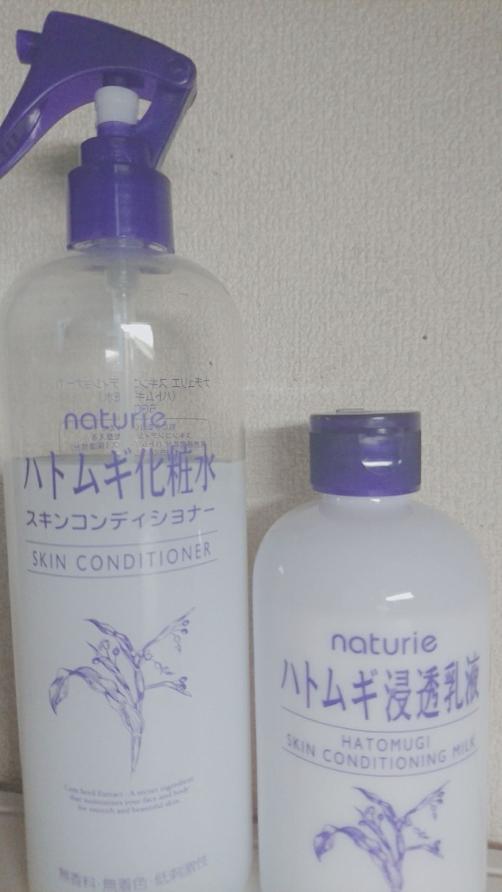 ハトムギ化粧水(ナチュリエ スキンコンディショナー R )/ナチュリエ/化粧水を使ったクチコミ(1枚目)
