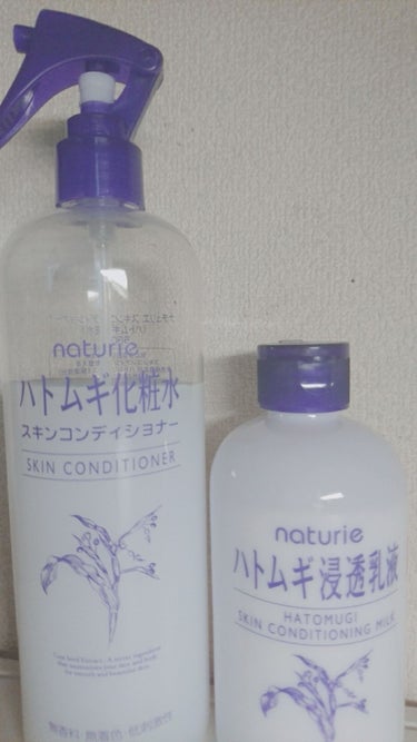 ハトムギ化粧水(ナチュリエ スキンコンディショナー R )/ナチュリエ/化粧水を使ったクチコミ（1枚目）