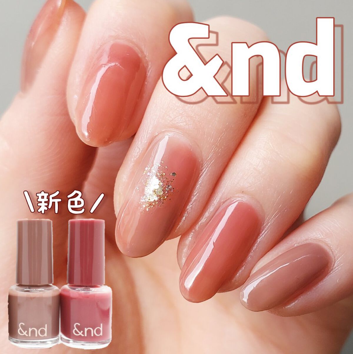 ミニネイル/パラドゥ/マニキュアを使ったクチコミ（1枚目）