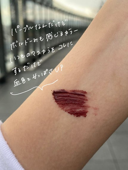 ラブ・ライナー オールラッシュマスク ホリデーコレクション<マスカラ>/ラブ・ライナー/マスカラを使ったクチコミ(3枚目)