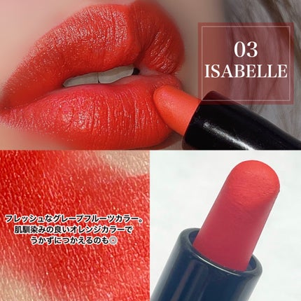 hanachan on LIPS 「ご閲覧ありがとうございます🐥🎶気軽に仲良くしてください🍇コスメ..」(4枚目)