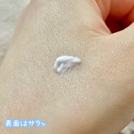 ディープモイスチュアクリーム/ライスフォース/フェイスクリームを使ったクチコミ(4枚目)