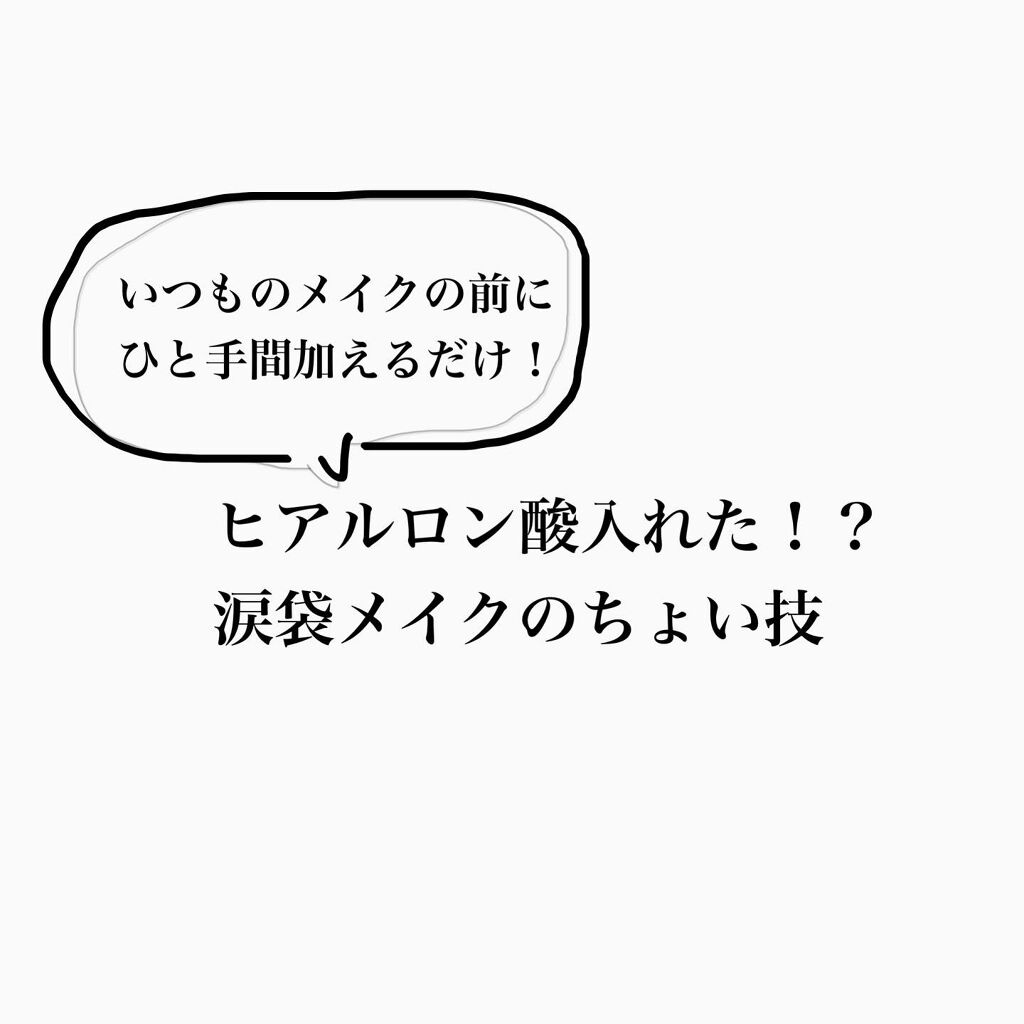 資生堂ベビーパウダー(プレスド)/ベビー/ボディパウダーを使ったクチコミ（1枚目）