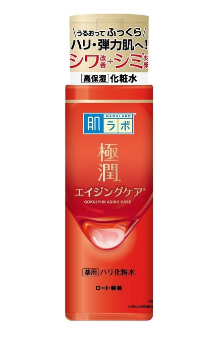 極潤 薬用ハリ化粧水【医薬部外品】/肌ラボ/化粧水を使ったクチコミ(1枚目)