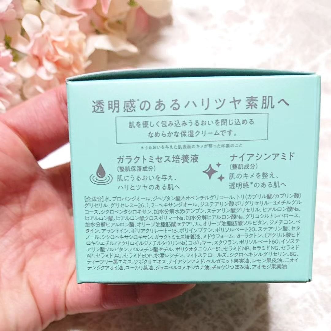 クリアエッセンス クリーム/ピュレア/フェイスクリームを使ったクチコミ(3枚目)