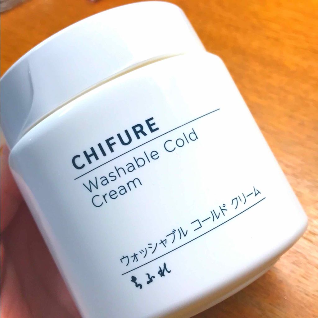 ウォッシャブル コールド クリーム/ちふれ/クレンジングクリームを使ったクチコミ（1枚目）