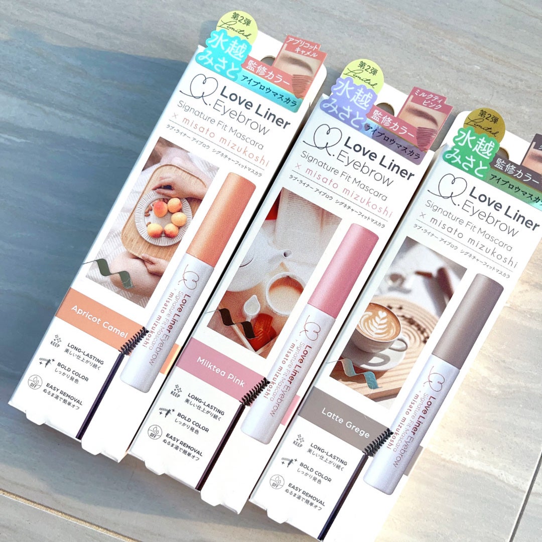 ラブ・ライナー シグネチャーフィットマスカラ MMC2<アイブロウ>/ラブ・ライナー/眉マスカラを使ったクチコミ(6枚目)