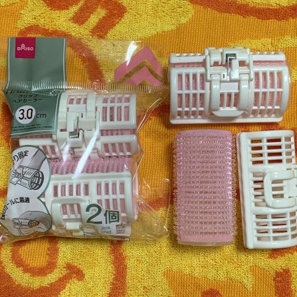 ヘアカーラー/DAISO/ヘアケアグッズを使ったクチコミ(1枚目)