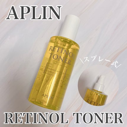 レチノールトナー/APLIN/ミスト状化粧水を使ったクチコミ(1枚目)