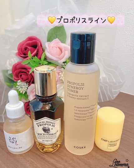 フルフィットプロポリスシナジートナー/COSRX/化粧水を使ったクチコミ(1枚目)