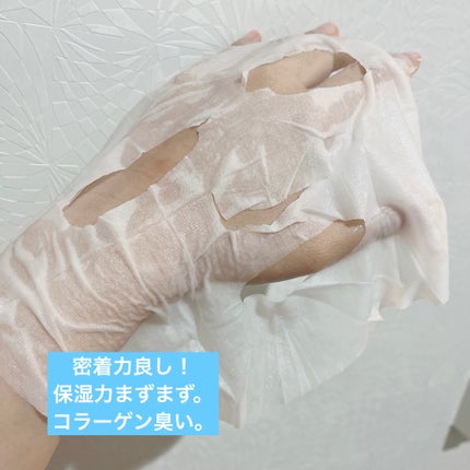 PLUMP Collagen Boost/pixi beauty/シートマスク・パックを使ったクチコミ(3枚目)