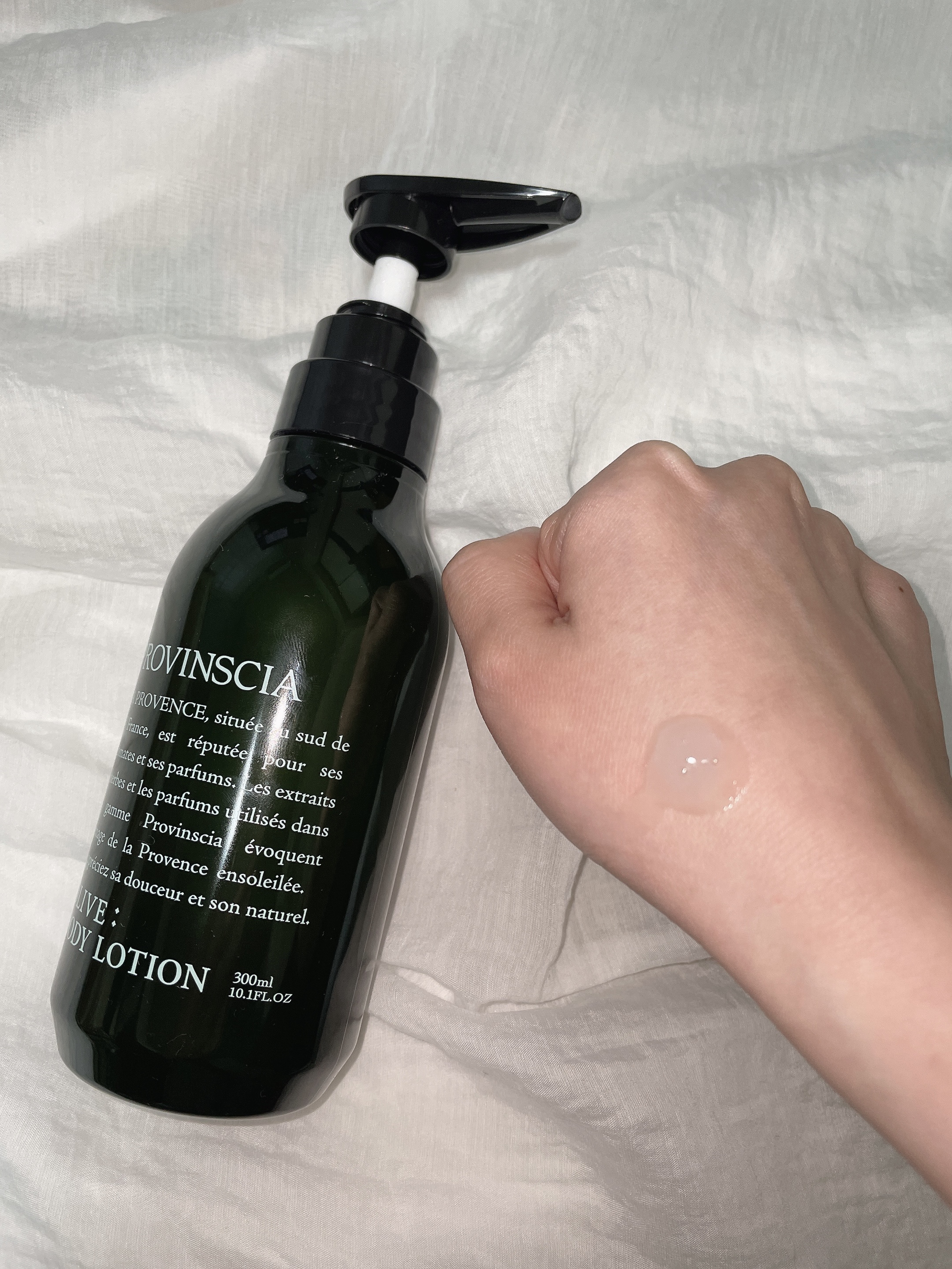 プロバンシアボディローション/ペリカン石鹸/ボディローションを使ったクチコミ（2枚目）