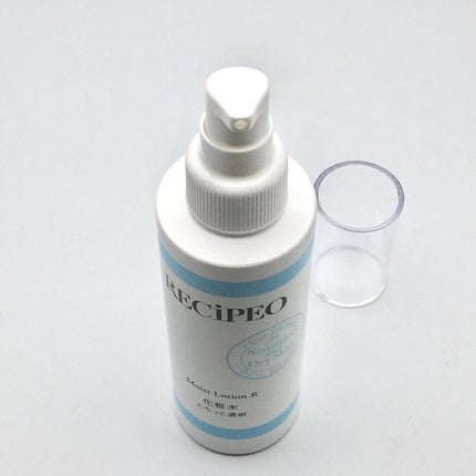 レシピオ モイストローションR/レシピオ/化粧水を使ったクチコミ(3枚目)