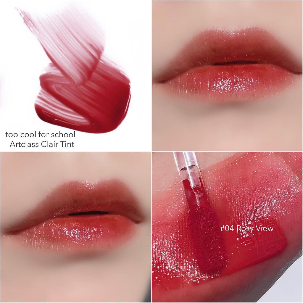 アートクラス クレアーティント #5 グリームレッド/too cool for school/リップティントを使ったクチコミ（3枚目）