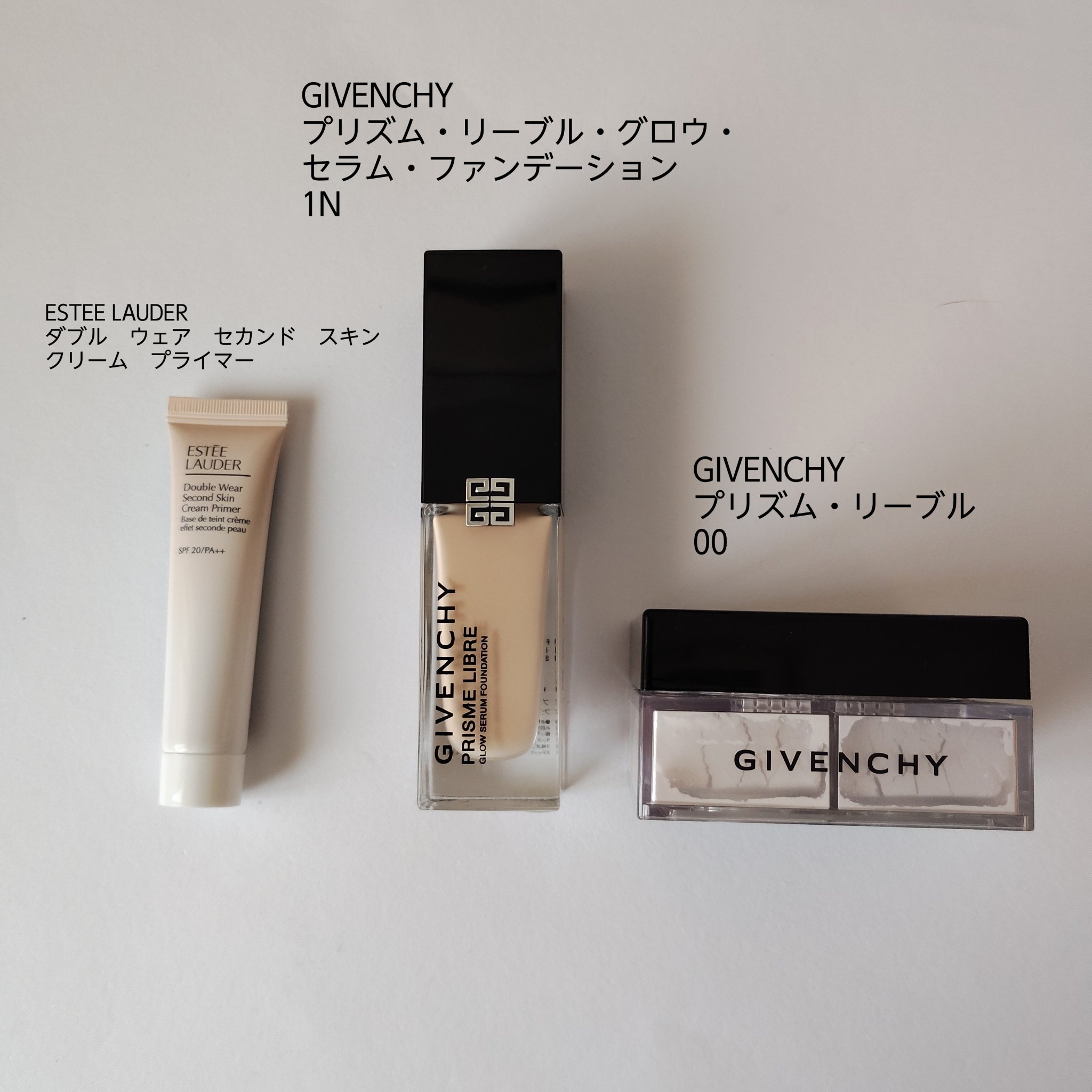 プリズム･リーブル･グロウ･セラム･ ファンデーション/GIVENCHY/リキッドファンデーションを使ったクチコミ（1枚目）