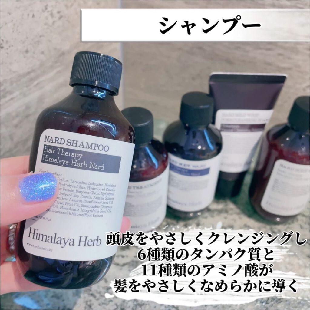 マイルドホイップポアクレンジングフォーム/NARD/洗顔フォームを使ったクチコミ(3枚目)