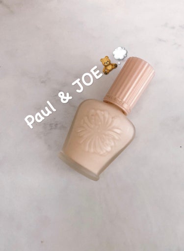 モイスチュアライジング ファンデーション プライマー S/PAUL & JOE BEAUTE/化粧下地を使ったクチコミ（1枚目）