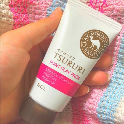 ツルリ 皮脂吸い出し 部分用パック ガスール&レッドパワー/ツルリ/洗い流すパック・マスクを使ったクチコミ(1枚目)