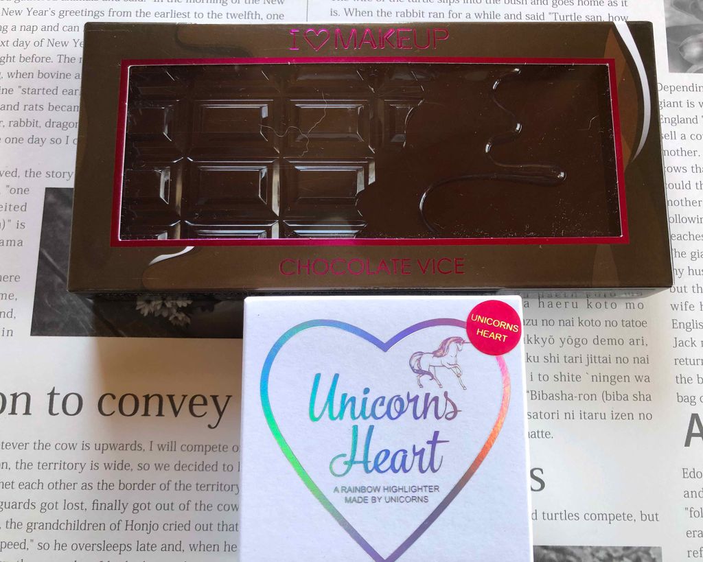 アイラブチョコレート/MAKEUP REVOLUTION/アイシャドウパレットを使ったクチコミ（2枚目）